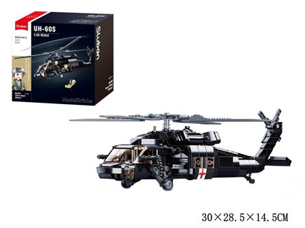 *KLOCKI SLUBAN 692 el. WOJSKO, Helikopter