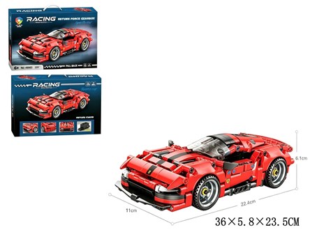 KLOCKI AUTO 339 el. czerwone