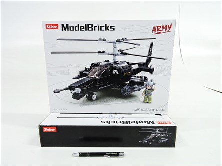 KLOCKI SLUBAN 330 el. WOJSKO, Helikopter