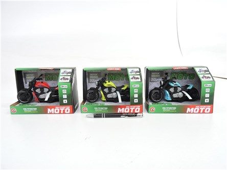 AST. MOTOCYKL 13 cm, św/dźw, 3 kol.,   kart.