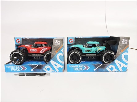 AST. WYŚCIGÓWKA plast., 20 cm, św/dźw, 2 kol.