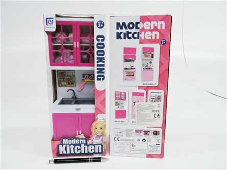 MEBLE kuchenne ZLEWOZMYWAK 32 cm,            kart.