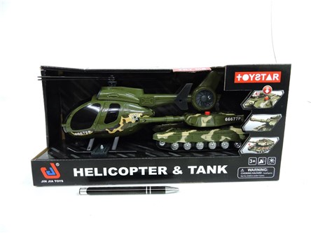 HELIKOPTER 26 cm CZOŁG 15 cm św. dź., zest., kart.