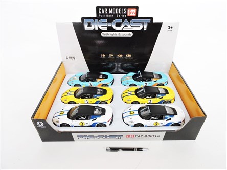 AST. AUTO metal x 6 sportowe 21 cm św. dź. 2 kol.