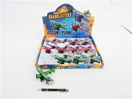 AST. SAMOLOT napęd, kaskaderski, 11 cm, 3 kol.