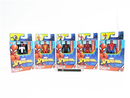 AST. Marvel figurka spiderman, 5 wz.