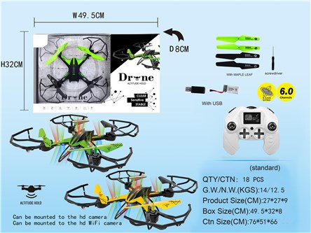 *AST. DRON na radio, 28 cm, usb,  2 kol.    kart.