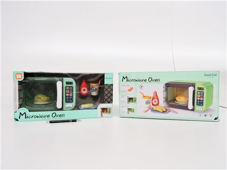 *KUCHENKA mikrofal.zest. akces, sw/dźw, bat