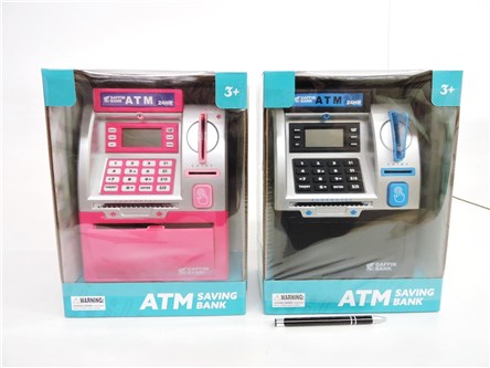 *AST. BANKOMAT 32x22 cm, 2 wz.,      kart.