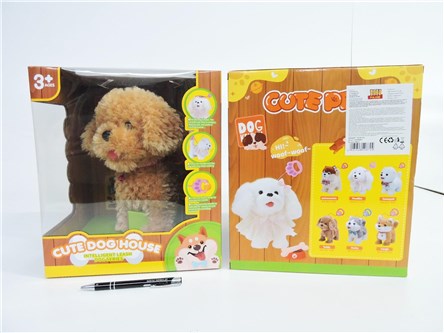 *PLUSZ PIESEK na smyczy, interakt., 30x24x26 cm