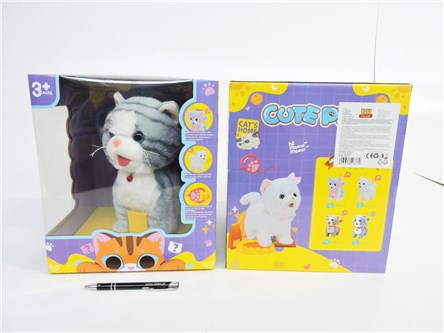 *PLUSZ KOTEK na smyczy, interakt., 30x24x26 cm