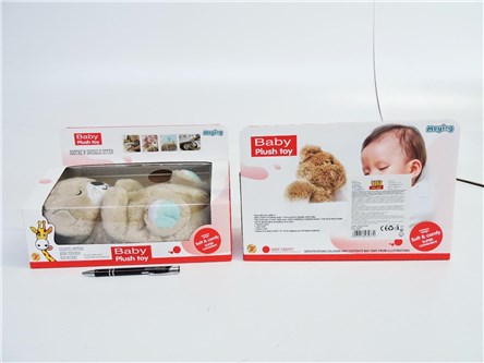 *PLUSZ NIEDŹWIADEK, śpiący, 30x20x14 cm,     kart.