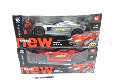 AST. AUTO na radio, 1:10, 42x17x12 cm, 2 kol.
