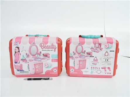 TOALETKA, 48x42x20,5 cm,   walizka