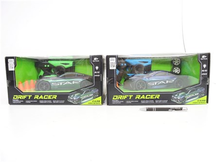 AST. Auto na radio, 2,4 GHz drit, 2 kol