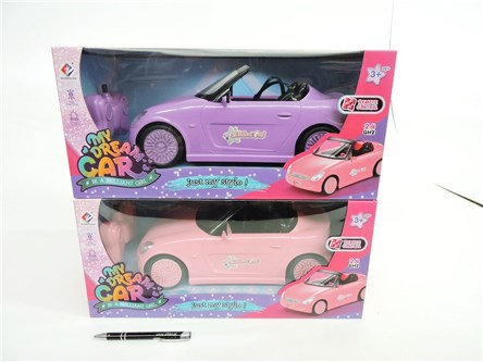 AST. AUTO na radio, 42x20,5x19,5 cm, 2 kol., kart.