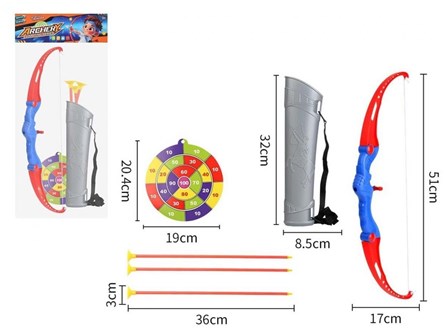 Zestaw z łukiem 51cm + tarcza + 3 strzały polyb...