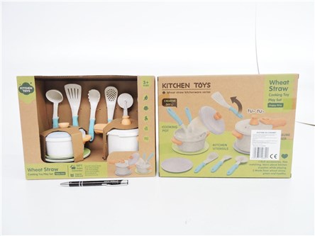 ZESTAW KUCHENNY, 12 el., 28,5x22x12 cm,      kart.