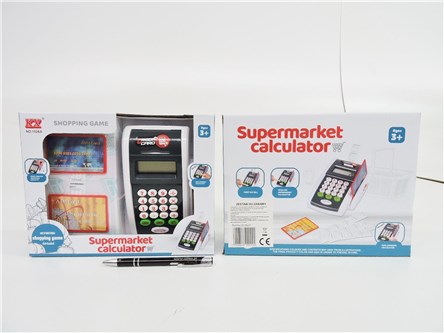 TERMINAL PŁATNICZY, druk. paragonów, 25x19 cm