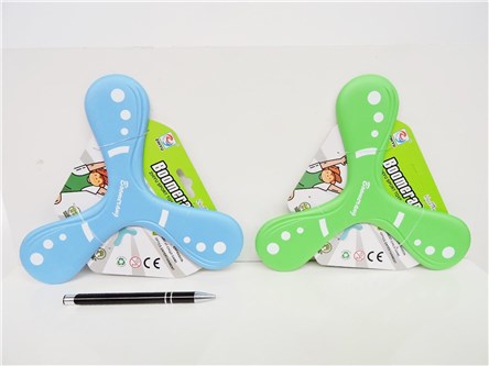 AST. DYSK latający BOOMERANG potrójny, 2 kol.