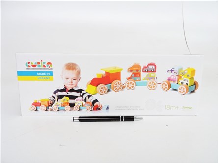 *POCIĄG Z SAMOCHODAMI, drew.