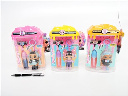 *Yummiland x 9 Lip Gloss Sour Sweeties,    displ.