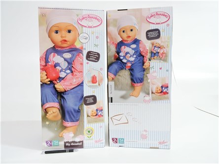 *BABY ANNABELL lalka, 54cm,     kart.,    2/