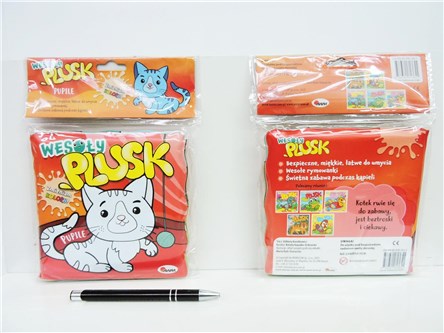 KSIĄŻ. Kąpielowa - wesoły plusk PUPILE