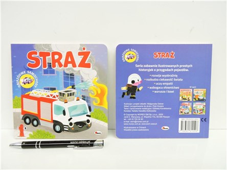 KSIĄŻ. Odjazdowe samochody, STRAŻ