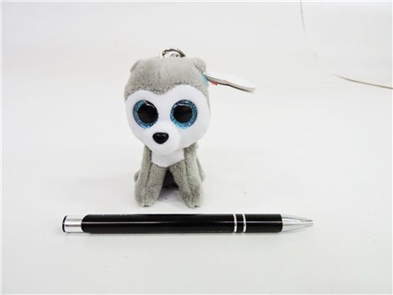 PLUSZ BEANIE BOOS 8,5 cm brelok HUSKY SLUSH