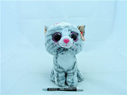 *PLUSZ Beanie Boos 24 cm KIKI grey cat