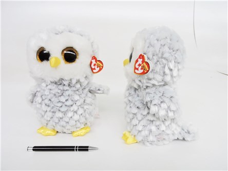 PLUSZ BEANIE BOOS 24 cm OWLETTE BIAŁA SOWA