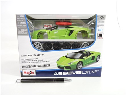 *MAISTO AUTO metal, 1:24, Lamborghini, do skład