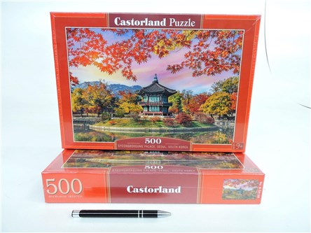 CAS. PUZZLE 500 el. Pałac Gyeongbokgung, Korea Poł