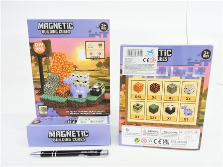 KLOCKI magnetyczne, 48 el., 20x16x4 cm,      kart.