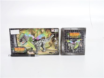 *DINOZAUR 24x12cm ZE SKRZYDŁAMI, św., dźw.