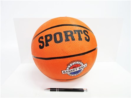 *PIŁKA koszykowa, roz. 5,  pomarańczowa, sports