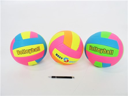 AST. PIŁKA siatkowa, odblask. best sport 3 kol.