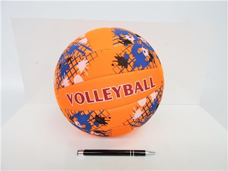 PIŁKA SIATKOWA neoprenowa, pomar., roz. 5