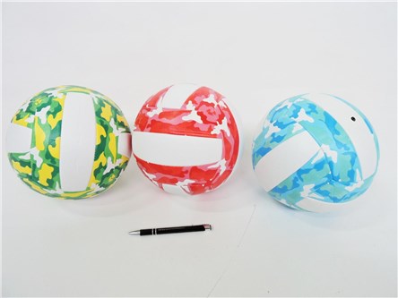 AST. PIŁKA siatkowa, rozm.5,  moro,    3 kol.