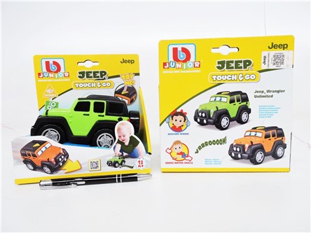 AST. BBURAGO Jeep Wrangler z dź., 2 kol.,    kart.