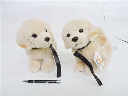 PLUSZ pies, Retriver, 23 cm