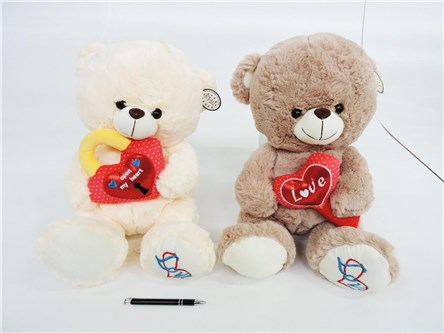 AST. PLUSZ miś SERCE Z KŁÓDKĄ, 42 cm, 2 kol.