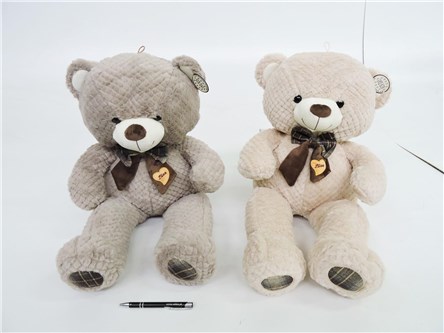 AST. PLUSZ MIŚ 75 cm, z kokard., 2 kol.