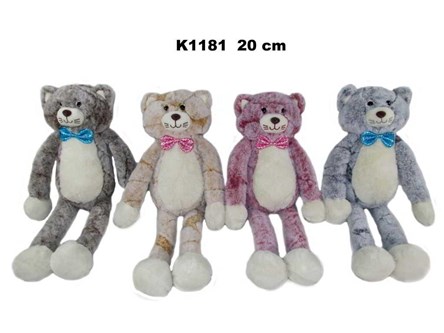 AST. PLUSZ kot, 20 cm, 4 kol.