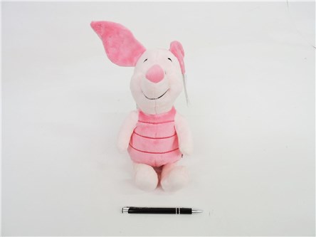 PLUSZ DISNEY, prosiaczek 25cm