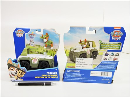 PSI PATROL poj. Tracker   /3