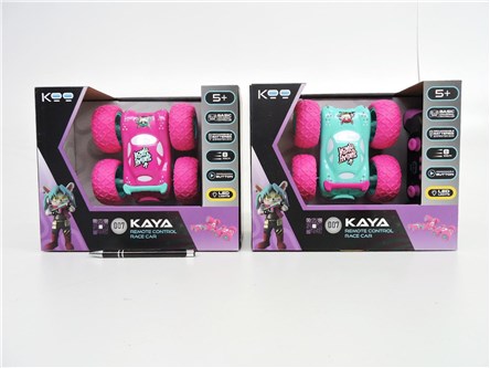 *KABOOM auto zdalnie sterowane KAYA