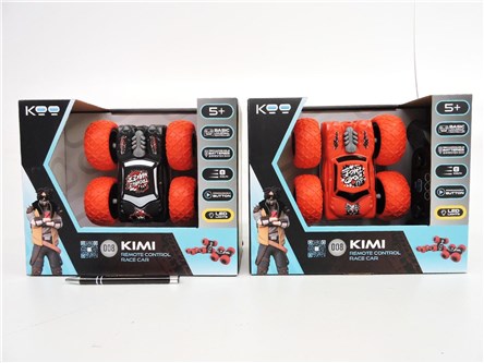*KABOOM auto zdalnie sterowane KIMI