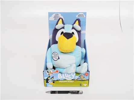 BLUEY INTERAKTYWNA MASKOTKA, 25 cm,        kart.